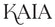 KAIA - Home